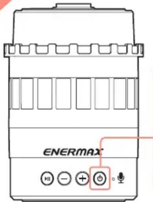 ENERMAX Pharoslite EAS05 - Specification - 11