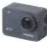 Akaso V50 X - INHALT - 15