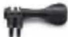 Akaso V50 X - INHALT - 11