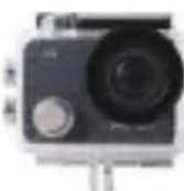 Akaso V50 X - INHALT - 5