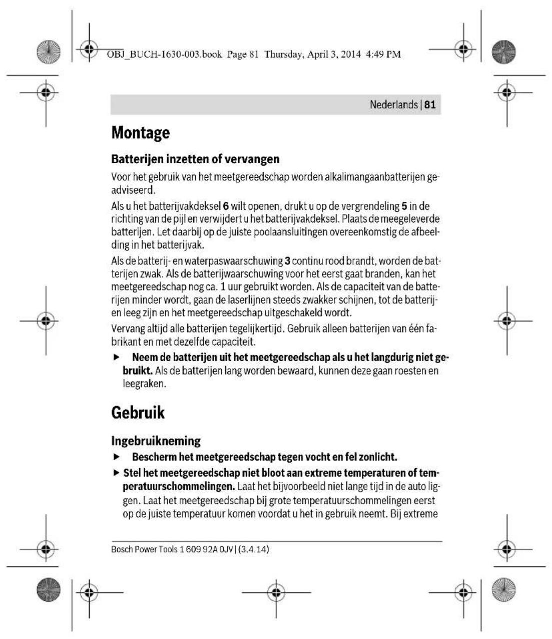 BOSCH Quigo II - Afebeelde componenten - 12