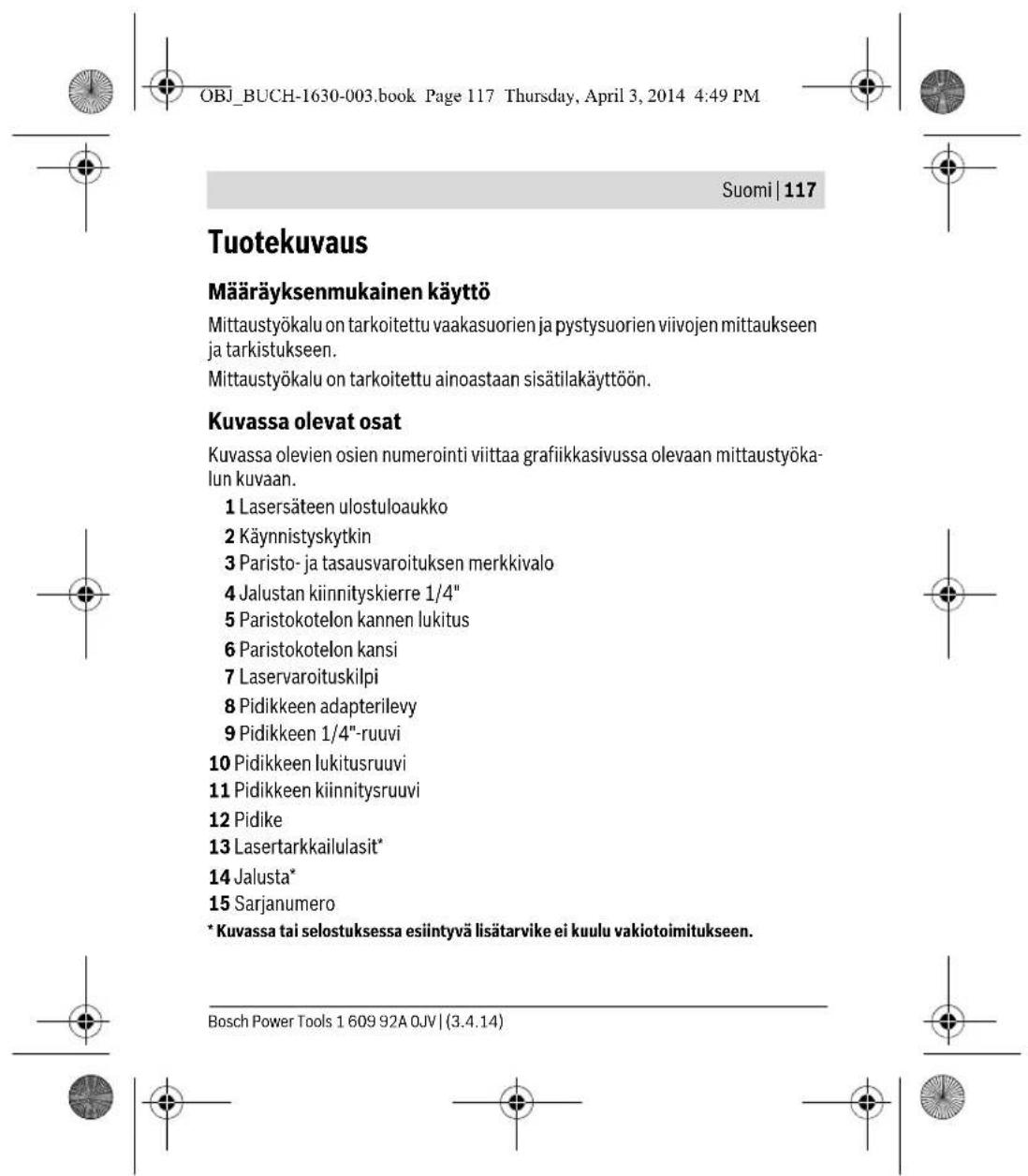 BOSCH Quigo II - 11