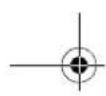 BOSCH Quigo II - Xpnoouppwva Tov npoopnpo - 1