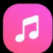 TECHNAXX TXSW7HR - Muziek - 1