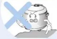 Cuckoo CR1055 - ATTENTION (ne pas) - 5