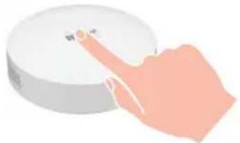 EZVIZ T51C - Deuxieme methode: Ajout par la passerelle - 1