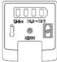 Fein ALG 80 BC - Значение сигналов светодиодов - 3