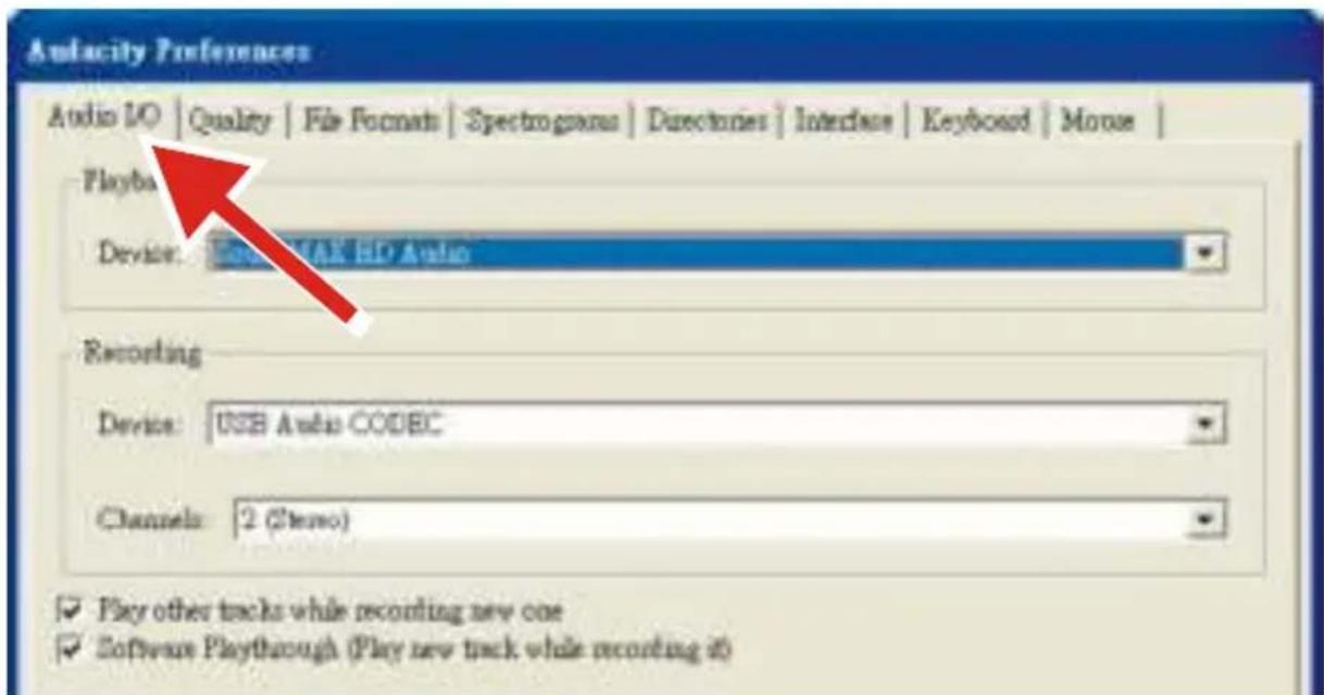 Classic Phono TT34 - Configurar el PC para trabajo con Audacity - 2
