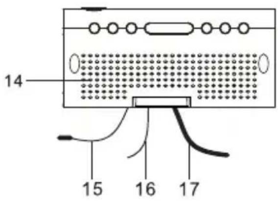 Kärcher UR 1040 - Disposal of Used Electrical &amp; Electronic Equipment - 2