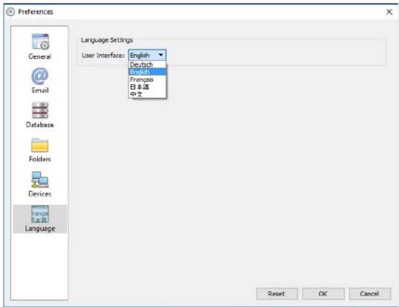 NEC NaViSet Administrator 2 - Language - 1
