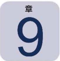 NEC NaViSet Administrator 2 - 注意: - 1
