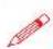 NEC NaViSet Administrator 2 - 注意: - 4