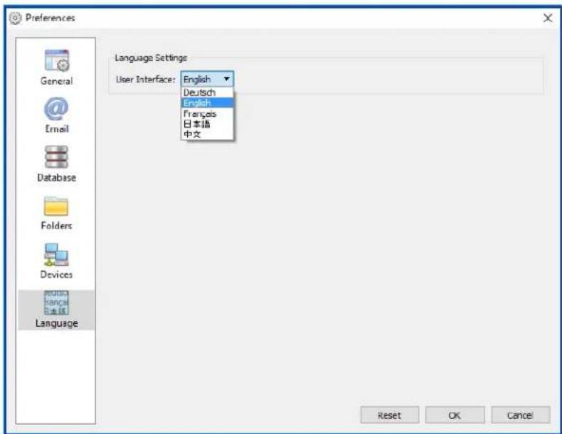 NEC NaViSet Administrator 2 - Idioma - 1