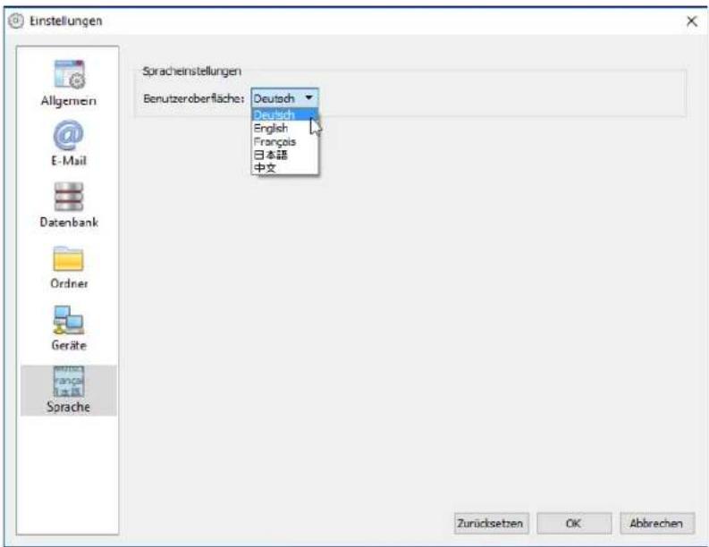 NEC NaViSet Administrator 2 - Sprache - 1