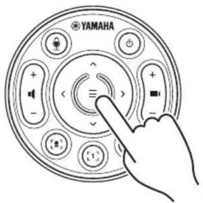 YAMAHA CS800 - 長按遙控器上的選單按鈕至少 2 秒。 - 1