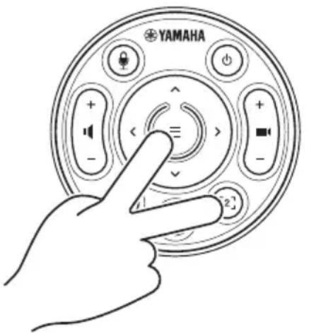 YAMAHA CS800 - Настройка необходимых параметров для использования собственного ПК или интеллектуального устройства - 1