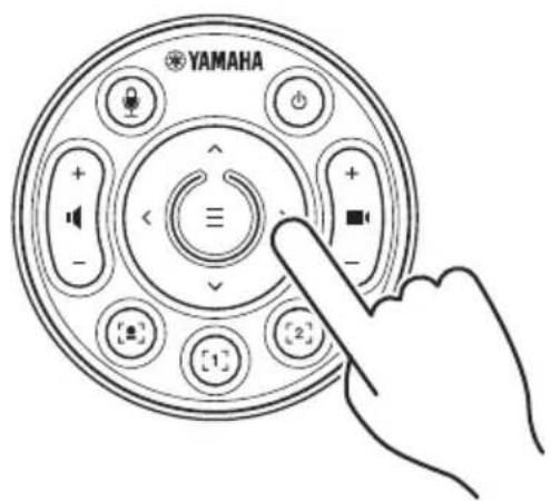 YAMAHA CS800 - 使用遥控器上的水平 / 倾斜按钮进行导航。 - 1