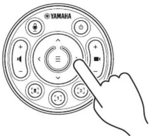 YAMAHA CS800 - リモコンのパン / チルトボタンで操作する - 1