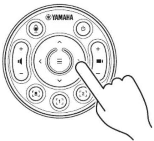 YAMAHA CS800 - Перемещайтесь по меню с помощью кнопки панорамирования и наклона на пульте ДУ. - 1