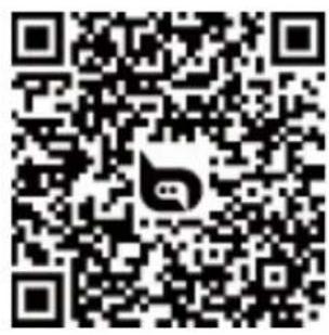 Bryton Rider 11 - Synchronisation via BLE - 1