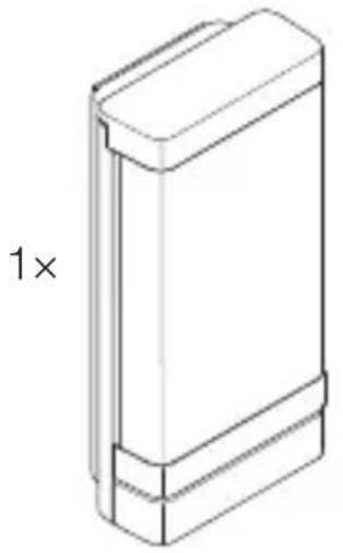 STEINEL L 270 Digi SC - 灯具L271DigiC的供货范围 - 1
