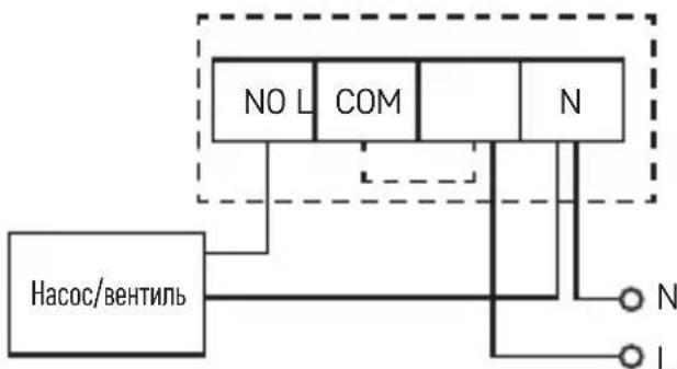 Emos P5611OT - Cxema nikkioeHHaHocca/MOTOpn3ObaHoro BeHTnIa - 1
