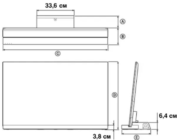 SONY SUB461S - TexHnueckneXapakTepncTnKn - 1