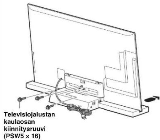 SONY SUB461S - VAROTUS - 3