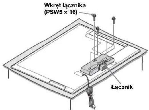 SONY SUB461S - Dostarczony (£acznik nalezy przykrećić do tyłu telewizora przy uzyciu trzech wkrétów (PSW5 × 16) (w zestawie). - 1