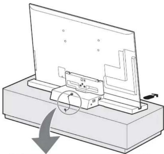 SONY SUB461S - 3ACTEPEXEHHA - 1