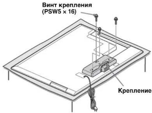 SONY SUB461S - ПпкpenITE npILAeraemoe KpeIeHne K 3aHNe nAHeJI TseIeBn3Opa TpeMBAHTaMn (PSW5x16)(npILAraIoTc). - 1