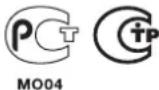 SONY SUB461S - ABTOPCKne npaBa - 7