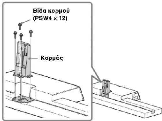 SONY SUB461S - 2 - 1