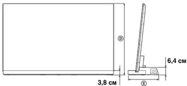 SONY SUB461S - TexhichiXapakTepnctnkn - 2