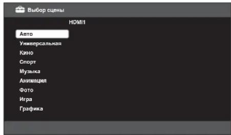 SONY SUB461S - ПОНГРБИВATEЛЯ - 1