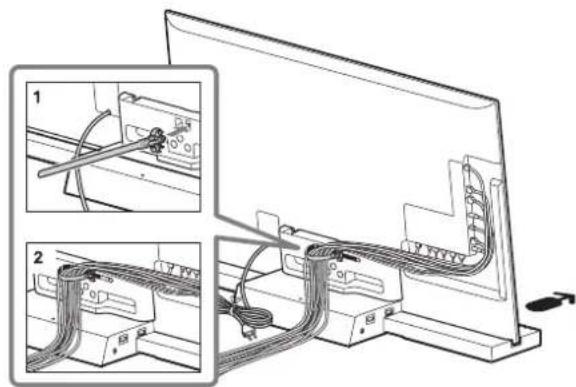 SONY SUB461S - Cb6upaHe Ha Ka6eJIte. - 1