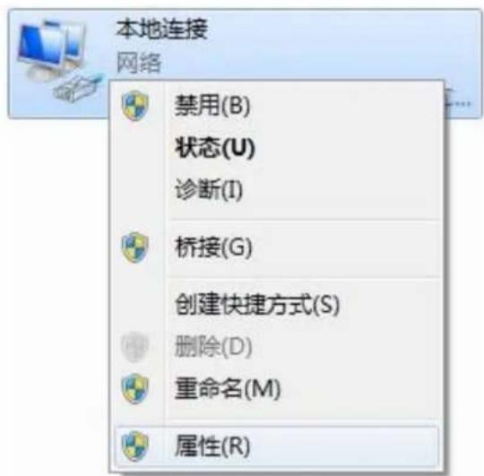 LEVELONE GEP1070 - Windows 7 - 1