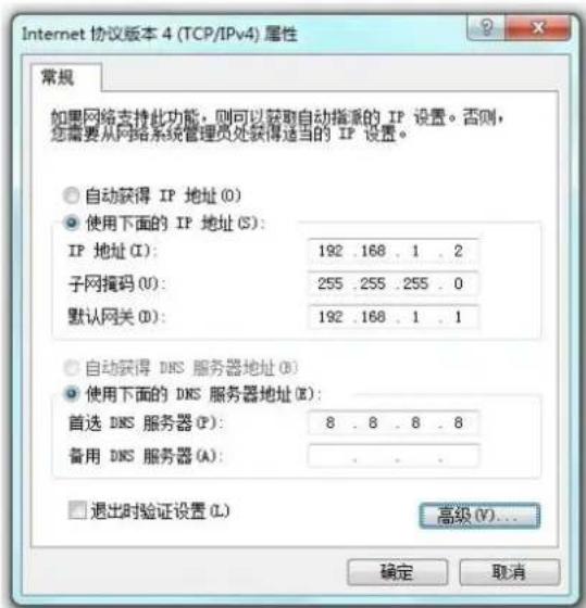 LEVELONE GEP1070 - Windows 7 - 3