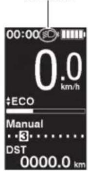 SHIMANO SCE8000 - [Eclairage] Activation/désactivation de l'éclairage (SC-E6010/SC-E6100) - 2