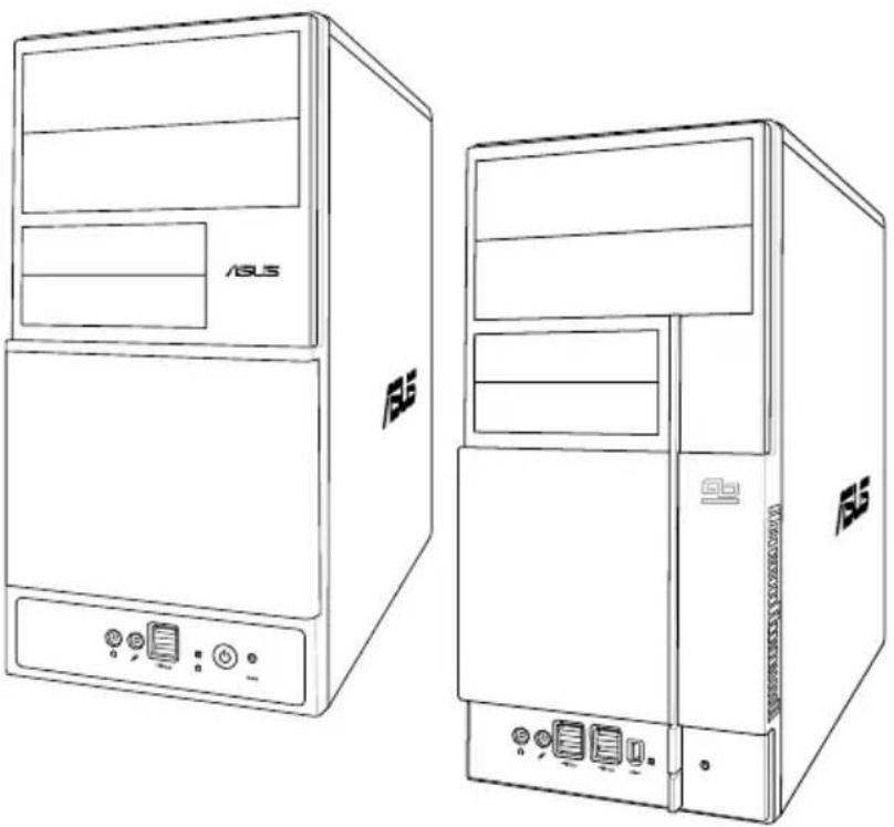 ASUS V3P5G31 - Installationshandbuch - 1