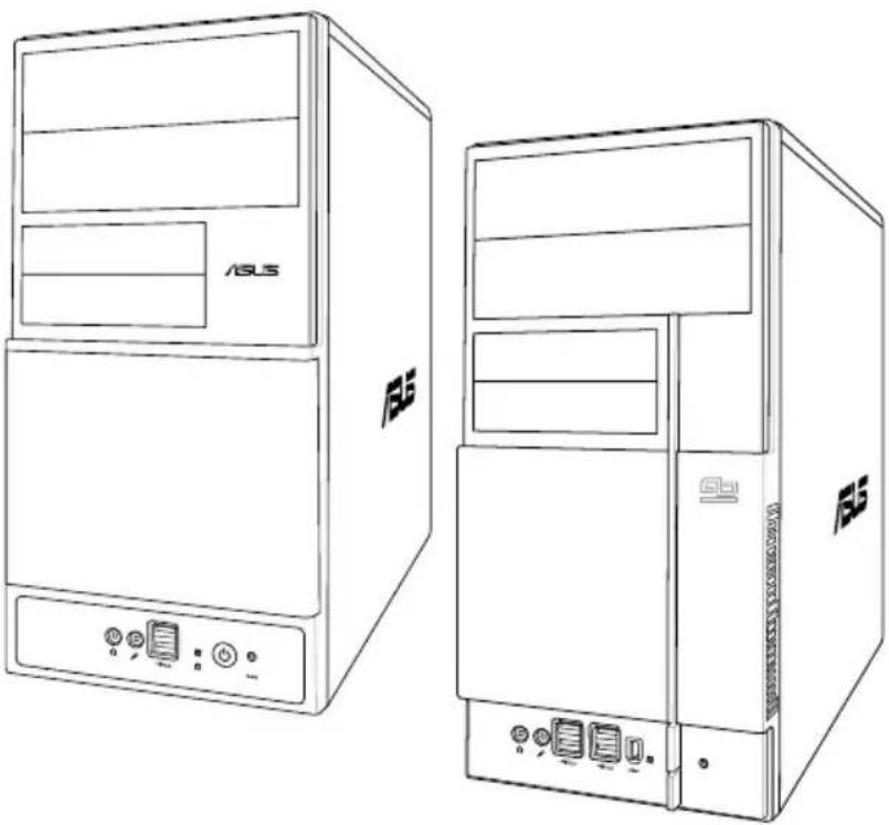ASUS V3P5G31 - 1