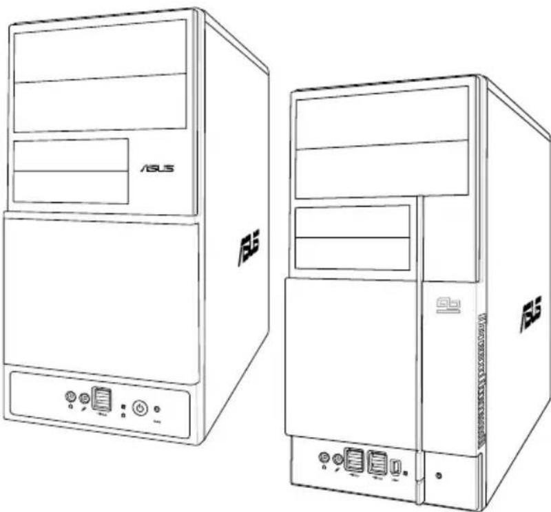 ASUS V3P5G31 - Manuale per l'Installatione - 1
