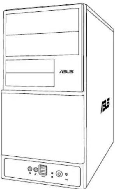 ASUS V2P5G43 - ASUS PC (Système barebone) - 1