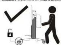 VIEWSONIC VBSTND003 - ATTENTION - 1