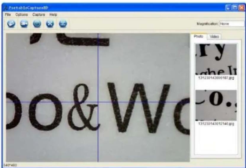 VELLEMAN CAMCOLMS2 - Die Software starten - 1