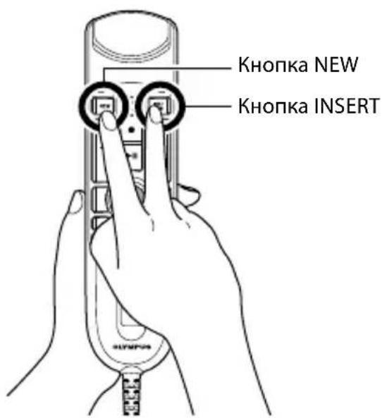 OLYMPUS RecMic II RM4010P - Смена режима - 1