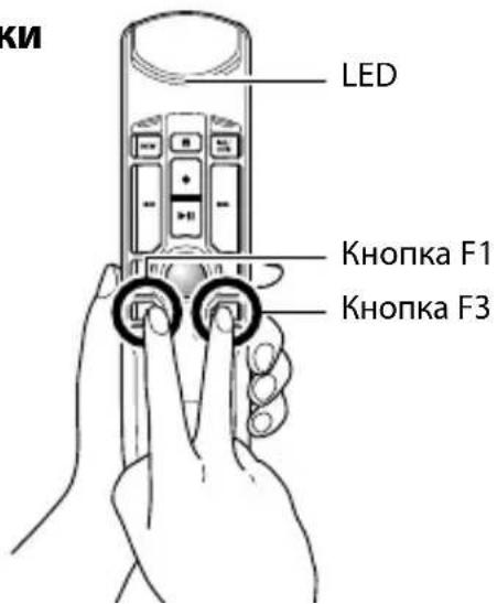 OLYMPUS RecMic II RM4010P - Проверка условий окружающей обстановки - 1