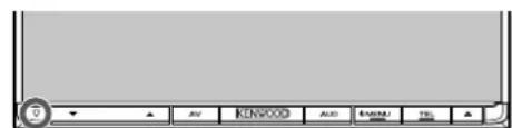 KENWOOD DDX8901HD - Comment réinitialiser votre apparériel DDX8901HD/DDX7701HD/DDX7071B - 1