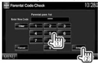 KENWOOD DDX8901HD - Réglage/changement du code parental - 3