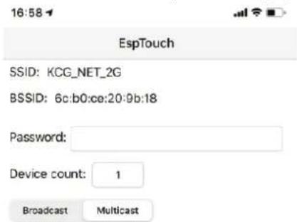 Audizio Monza - Network (red) - 1